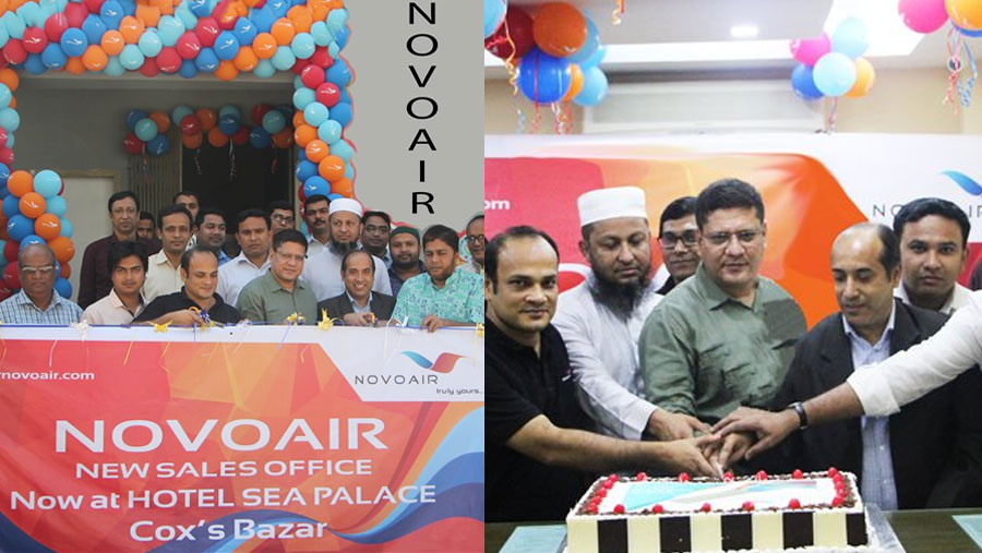 Novoair Cox's Bazar sales office shifted