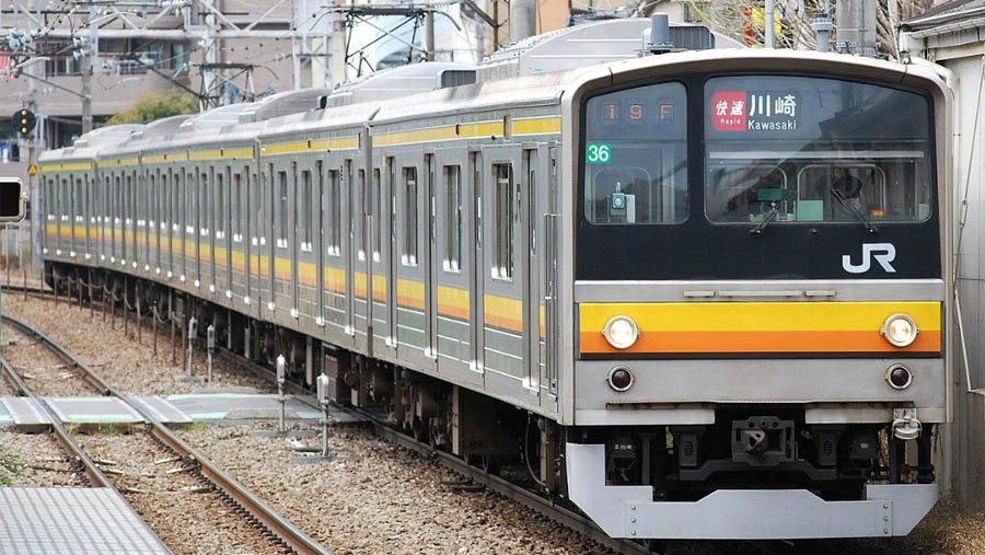 Tokyo train company apologizes for 20-second-early departure