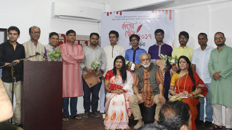 'Kobiter Khoje' honours 10 young poets
