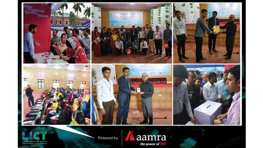 aamra Participates at RCBC Job Fair 2017
