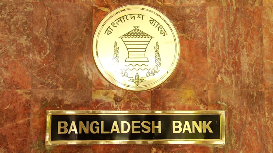Banks to remain open till 8 pm on Nov 29 and 30