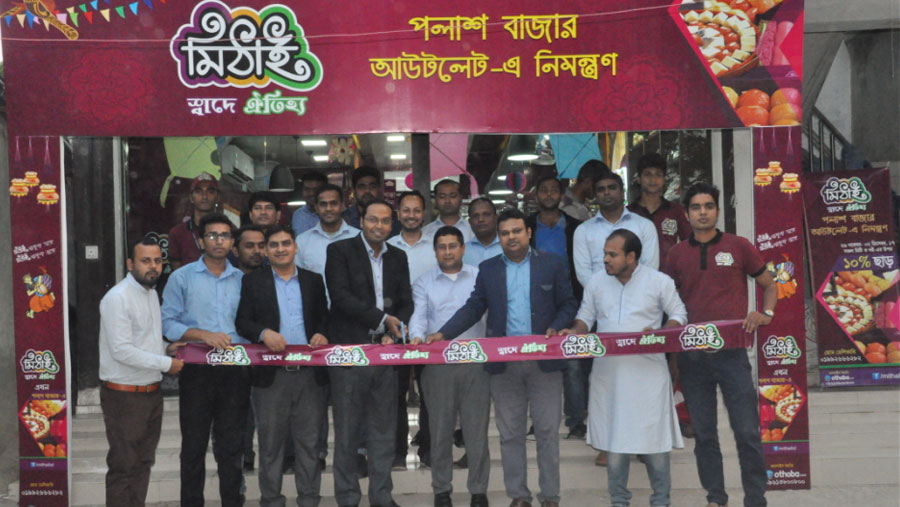 Mithai opens outlet in Narsingdi