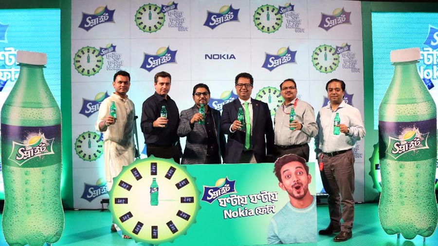 Drink Sprite and win new Nokia phone every hour
