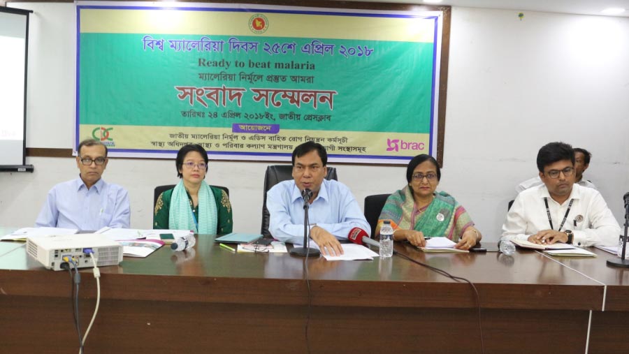 Press conference on World Malaria Day held