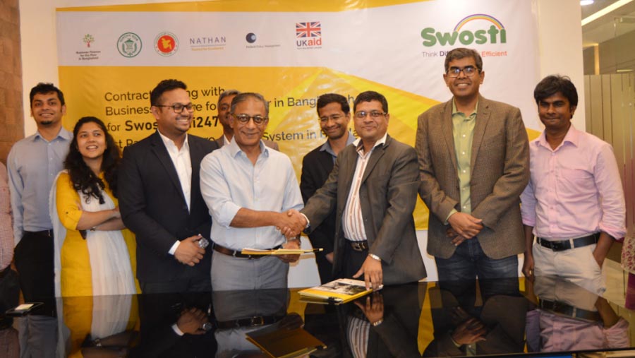 Swosti introduces paperless micro-credit system in BD