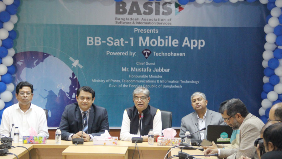 BASIS-BB-Sat-1 app launched