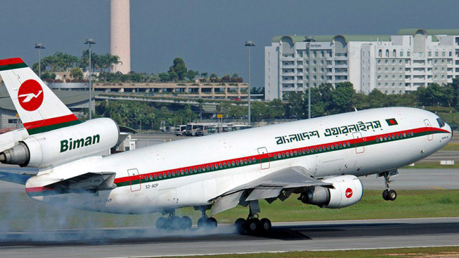 Biman offers Eid discount on domestic routes