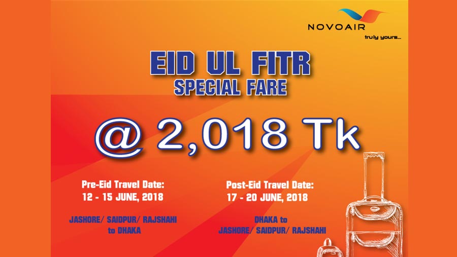 Fly NOVOAIR minimum fare at BDT 2018