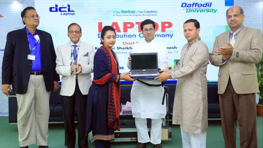 1500 students receive free DCL Laptop at DIU