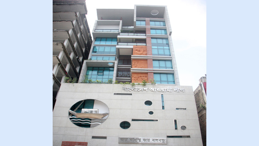 PM inaugurates Awami League’s new office building