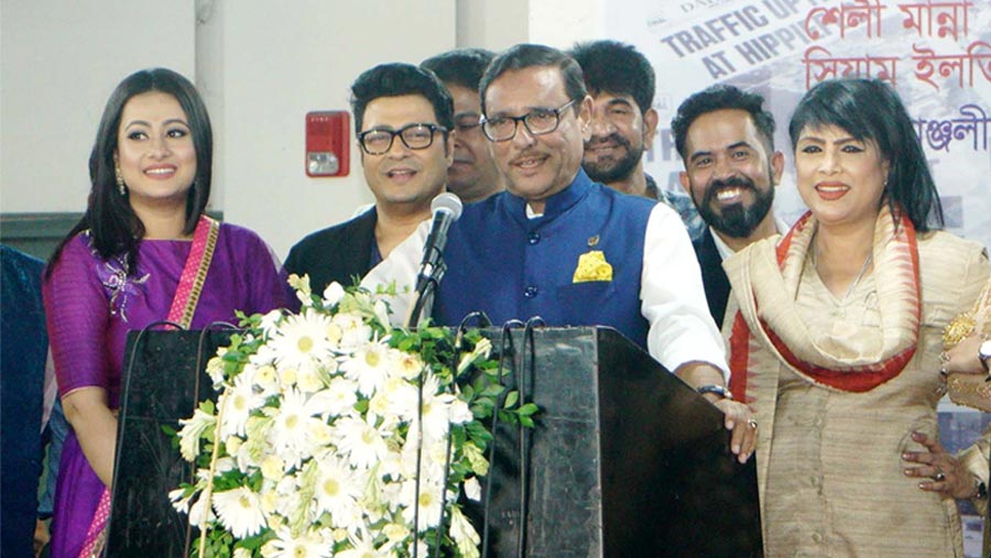 Muharrat of  ‘Jam’ held