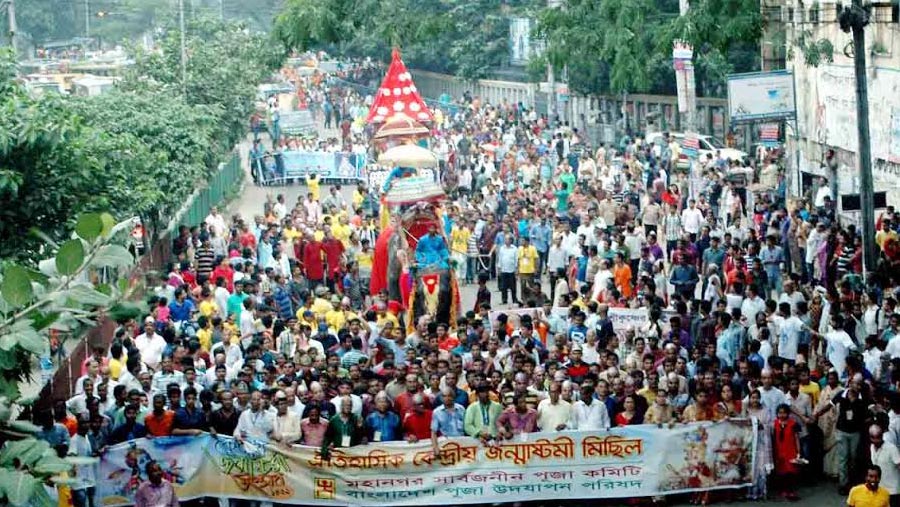 Janmashtami celebrated