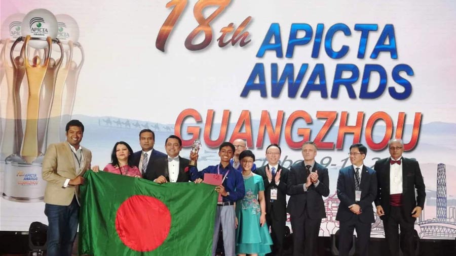 Bangladesh win six awards in APICTA