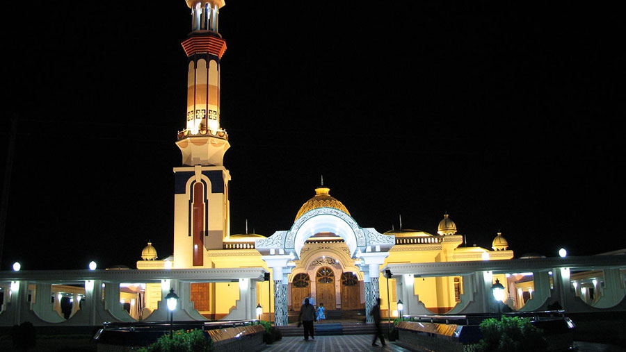 Holy Eid-e-Miladunnabi on Nov 21
