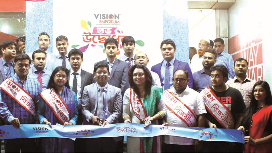 Vision Emporium opens outlet at Uttara and Nikunja