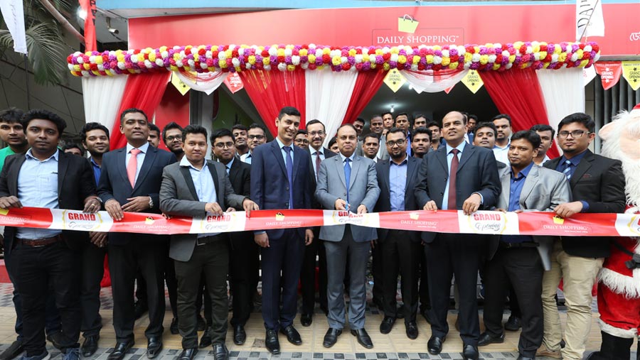 Daily Shopping opens another outlet at Uttara