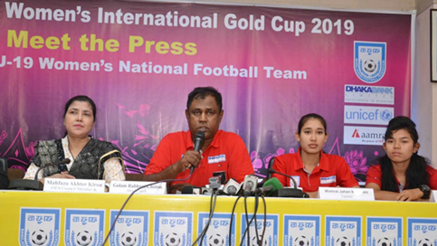 Bangamata U-19 Gold Cup kicks off Monday