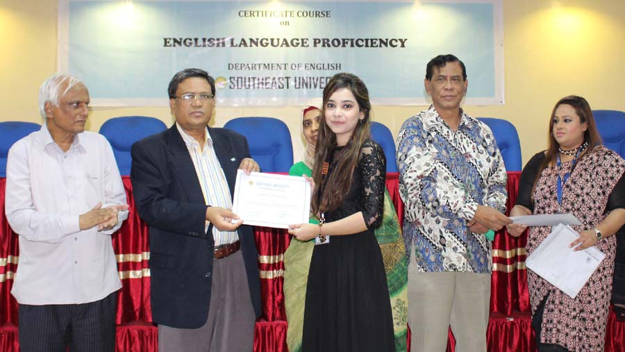 English language proficiency course at SEU