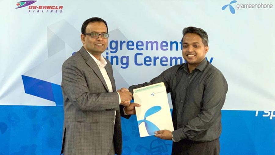 GP, US-Bangla Airlines sign agreement
