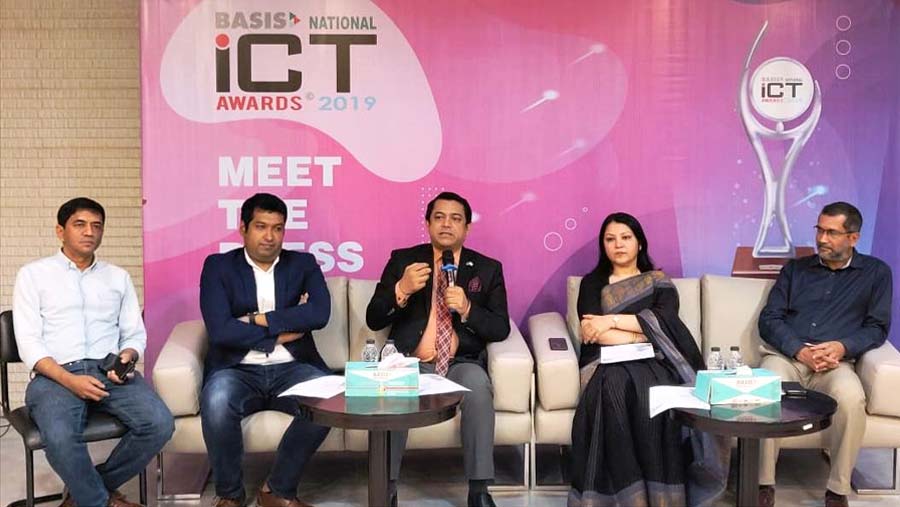 BASIS seeks nomination for ICT awards