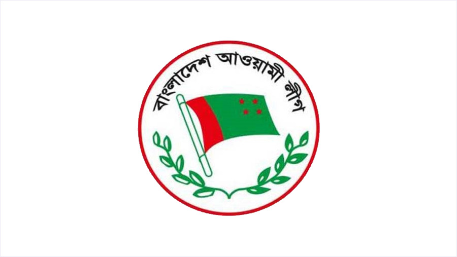 Awami League council Dec 20-21