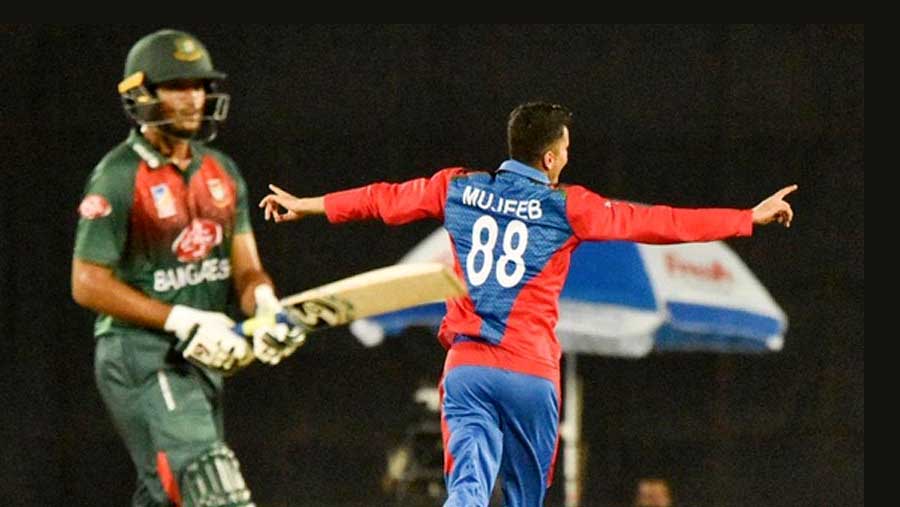 Tigers taste another defeat to Afghans