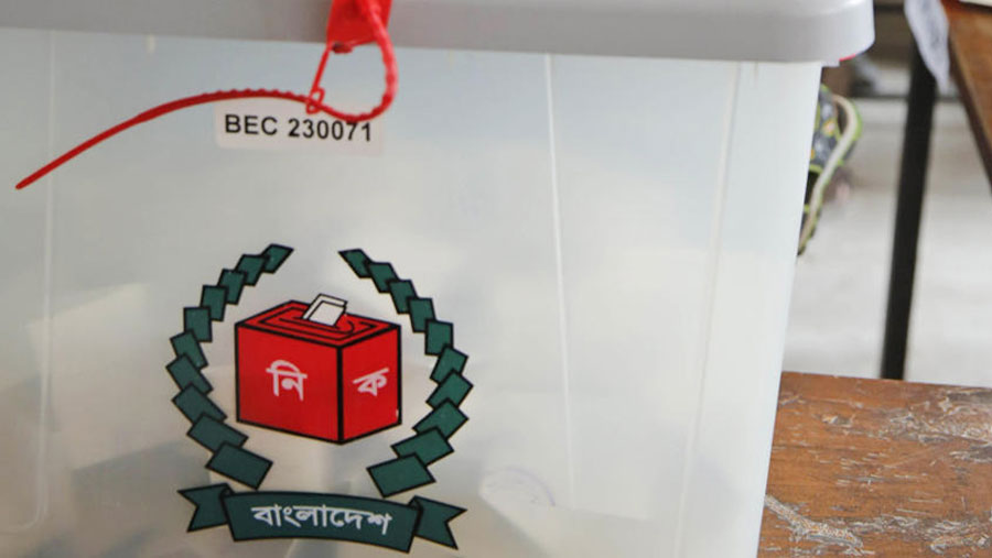 Rangpur-3 by-poll candidates get symbols