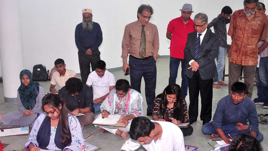 DU Cha unit (Drawing) admission test held