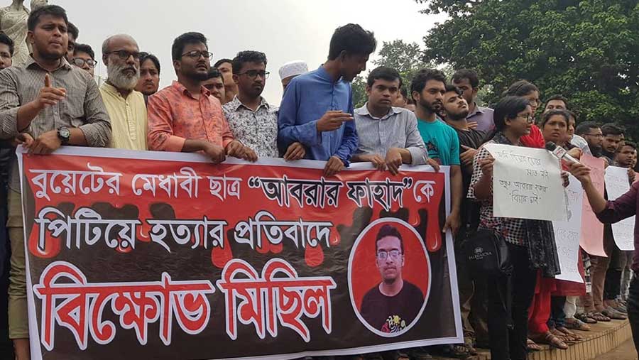 Killing of BUET student triggers protests