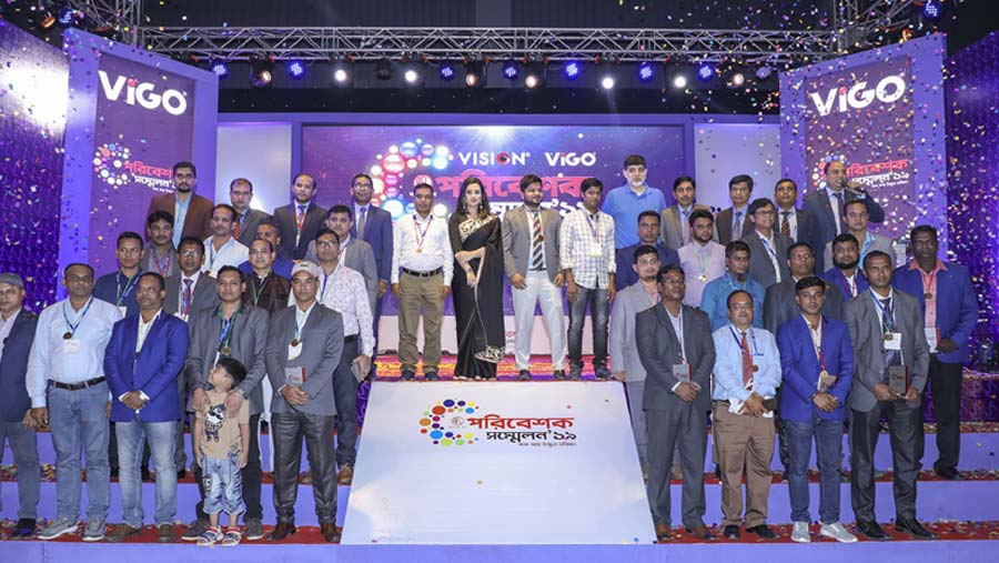 Vision and Vigo Electronics hold dealers’ conference
