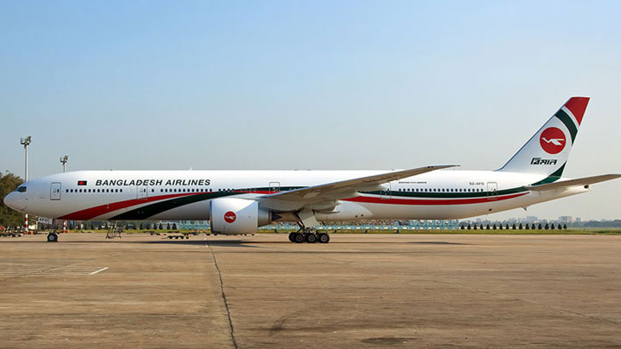 Biman starts Dhaka-Madina direct flight