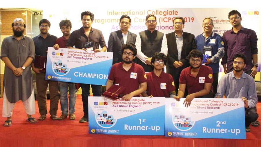 ICPC Asia Dhaka Regional contest held