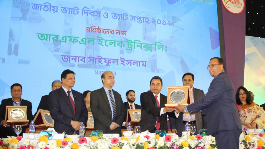 PRAN-RFL’s three companies receive top VAT Payer award