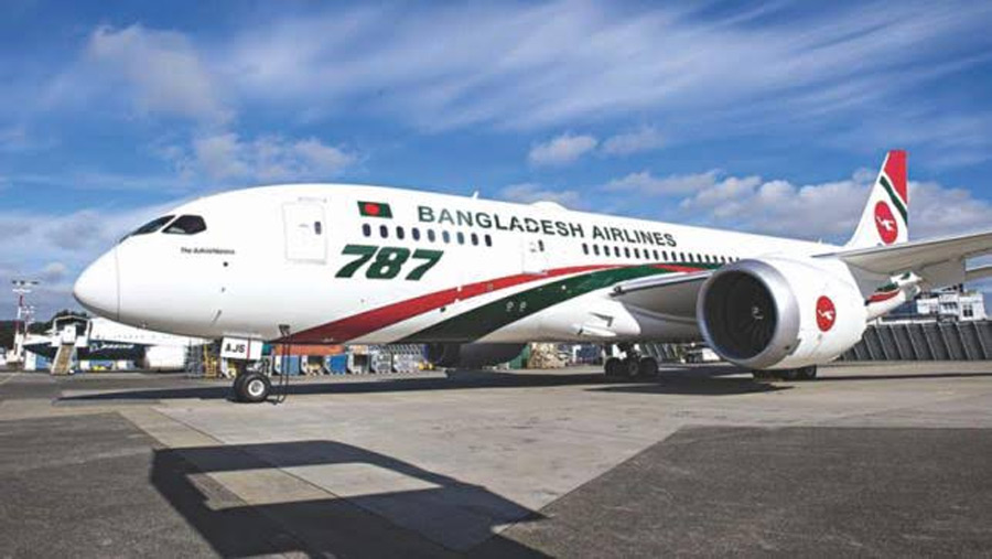 Biman to resume Dhaka-Manchester flight on Jan 5