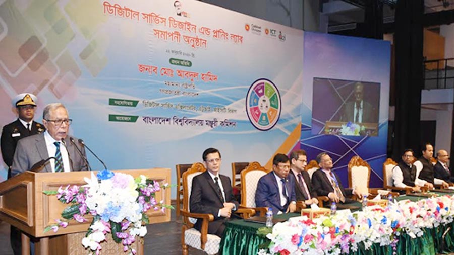 President emphasised creating skilled technologists to build Digital Bangladesh