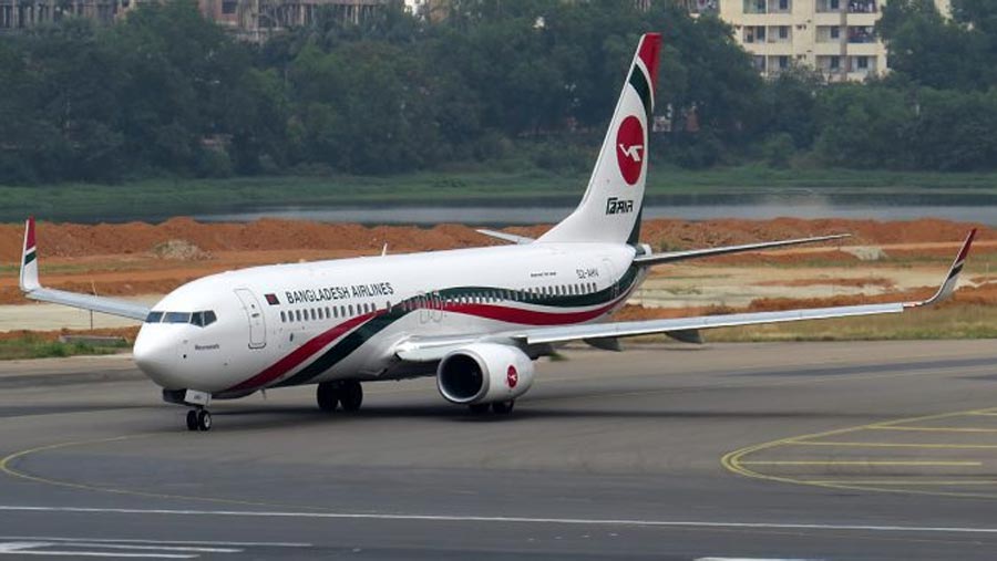 All Bangladeshi airlines suspend flight to India