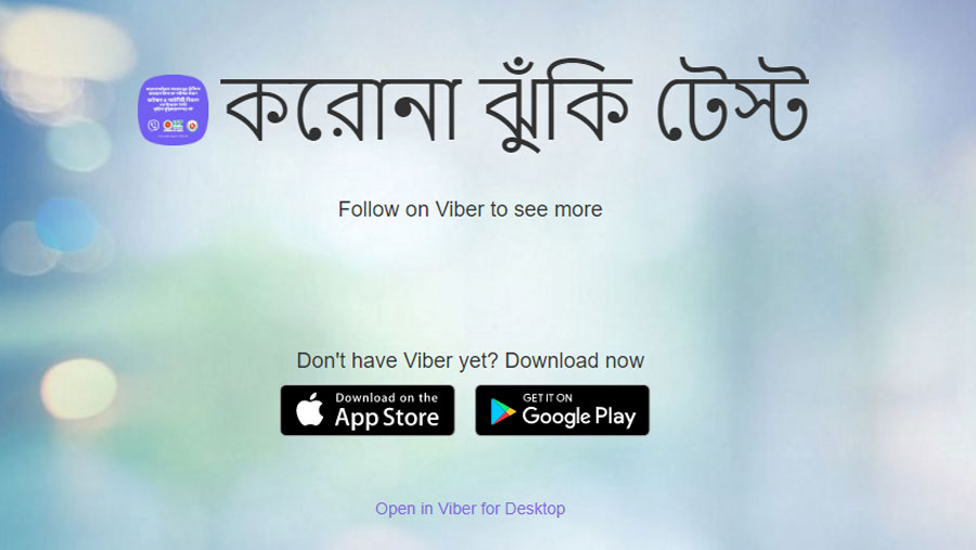 Govt launches corona risk test system on Viber bot
