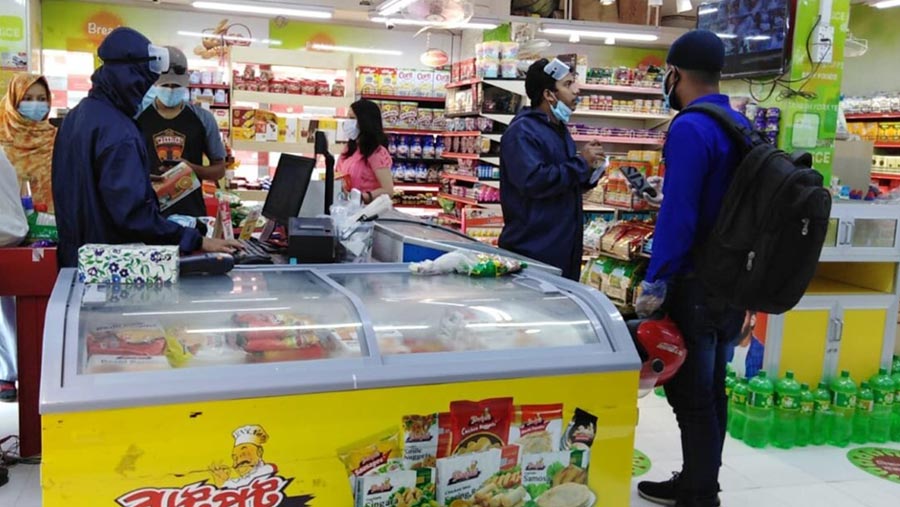 ‘Daily Shopping’ special offer for Ramadan