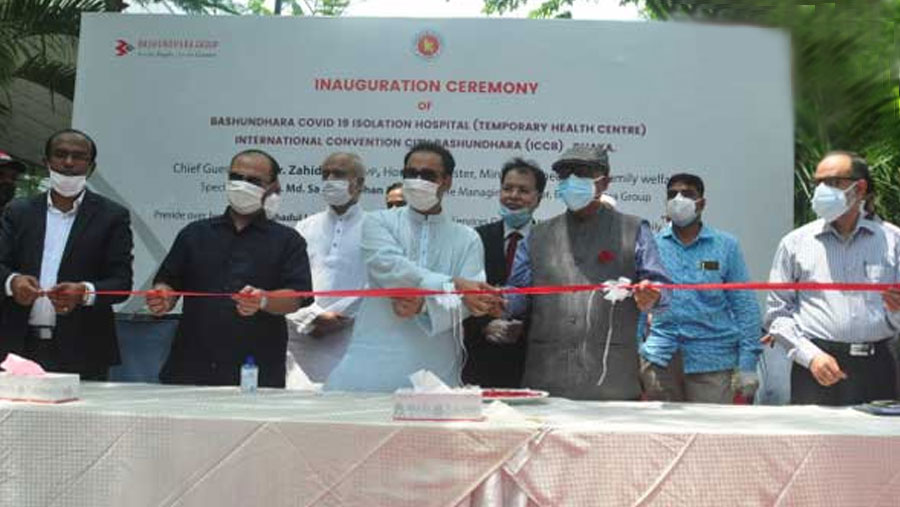World's second largest Covid-19 hospital opens in Bangladesh