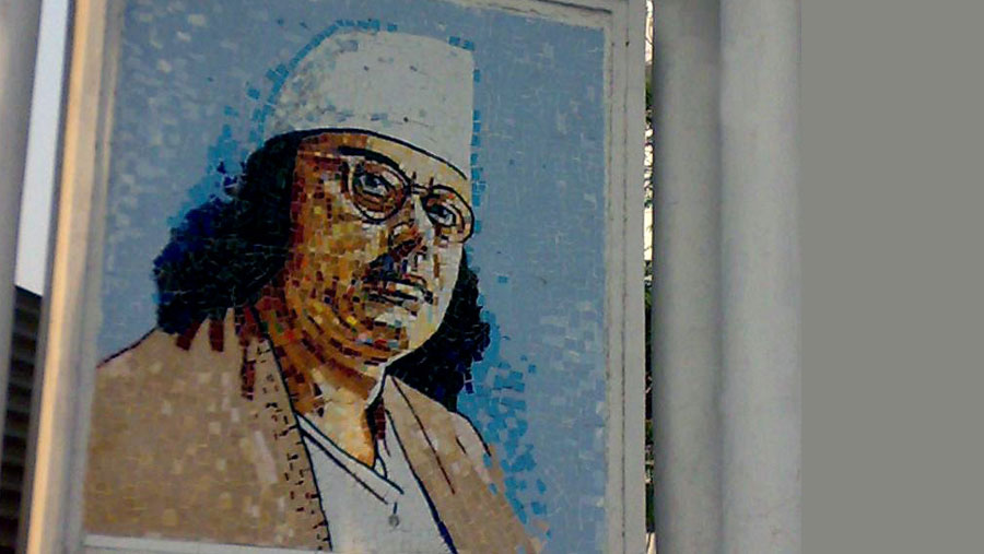 Kazi Nazrul’s 121st birth anniversary celebrated