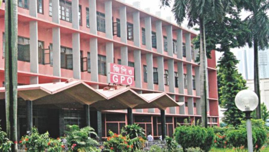 Post Office savings cannot be more than Tk 20 lakh