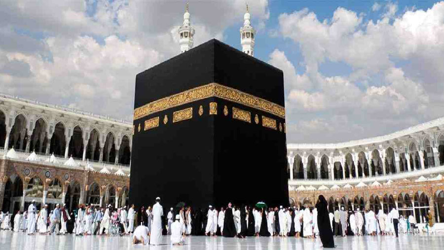 Muslims begin Hajj pilgrimage