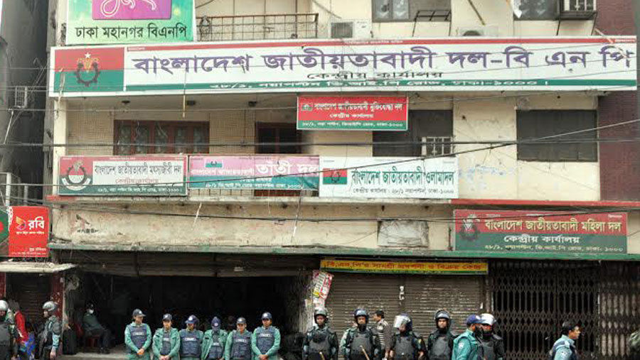 BNP picks Salahuddin, Rezaul for Dhaka-5, Naogaon-6 by-polls