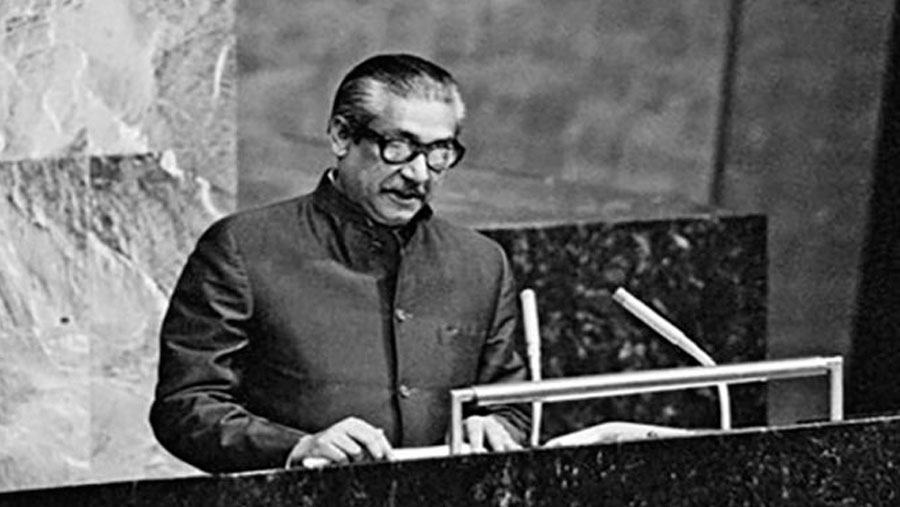 Memorial stamps released on Bangabandhu’s first Bangla speech at UN