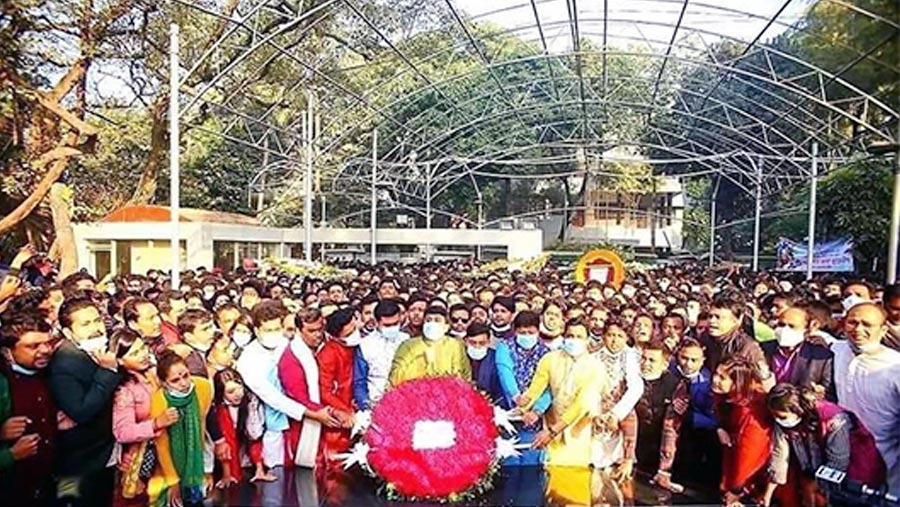 Chhatra League celebrates 73rd founding anniversary