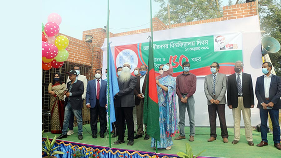 Jahangirnagar University celebrates golden jubilee