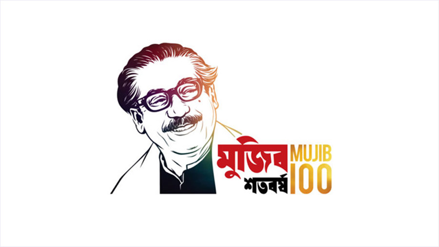 10-day programme to be broadcast marking Bangabandhu’s birth centenary