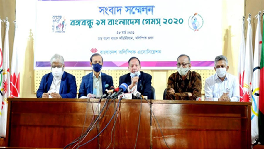 Bangabandhu 9th Bangladesh Games to begin Apr 1