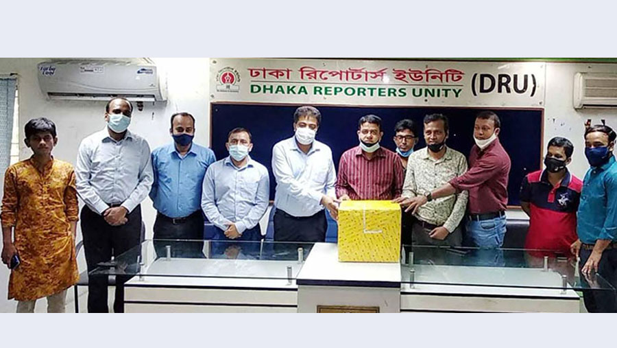 PRAN-RFL gives protective equipment to DRU