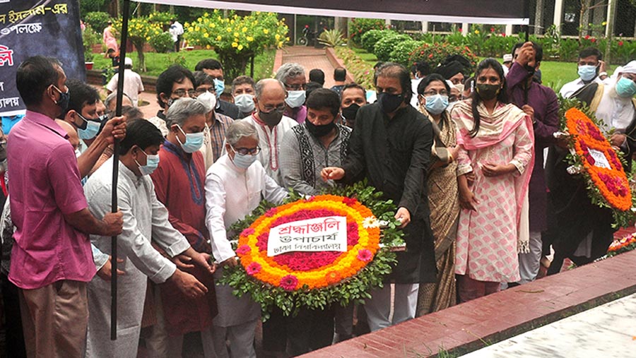 Nazrul’s 45th death anniversary observed at DU